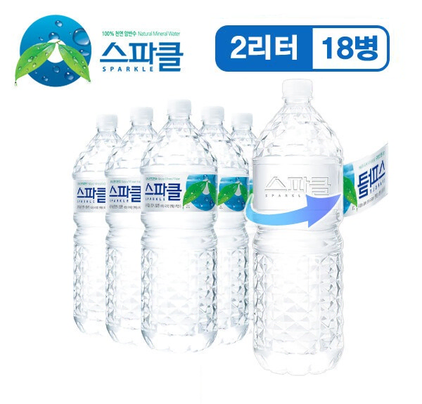 무료배송-농심 육개장+김치 사발면 24개(각각 12+12) 사발면 컵라면